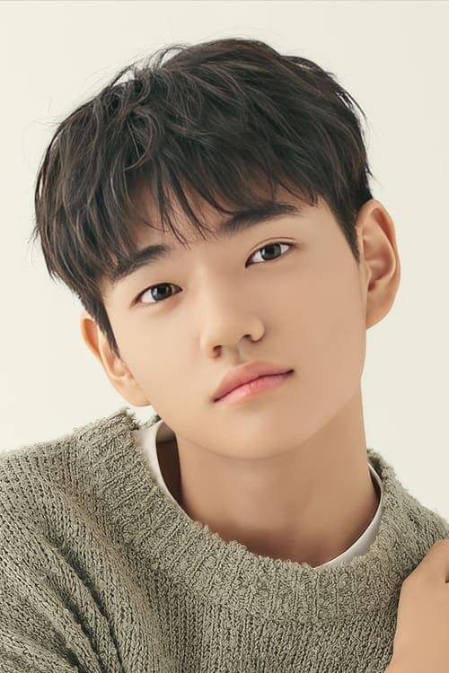 Kim Kang-hoon image