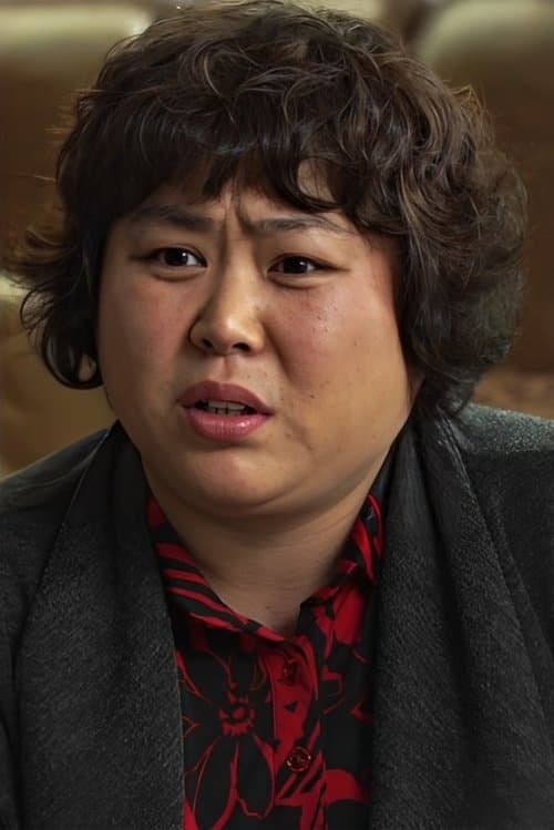 Kim Mi-na image