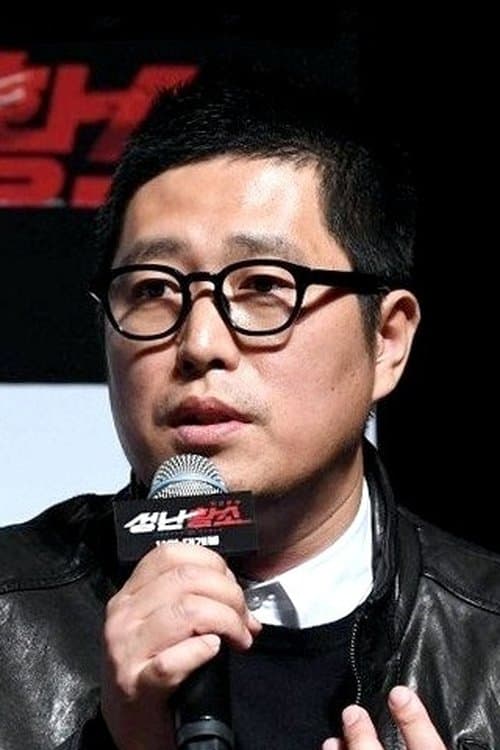 Kim Min-ho's Photo