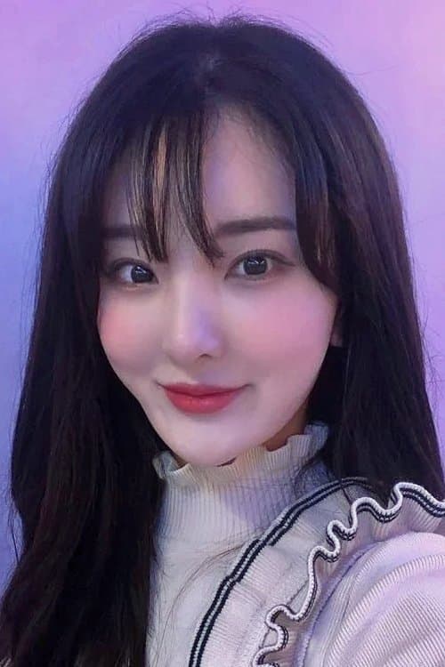 Kim Ra Hee image
