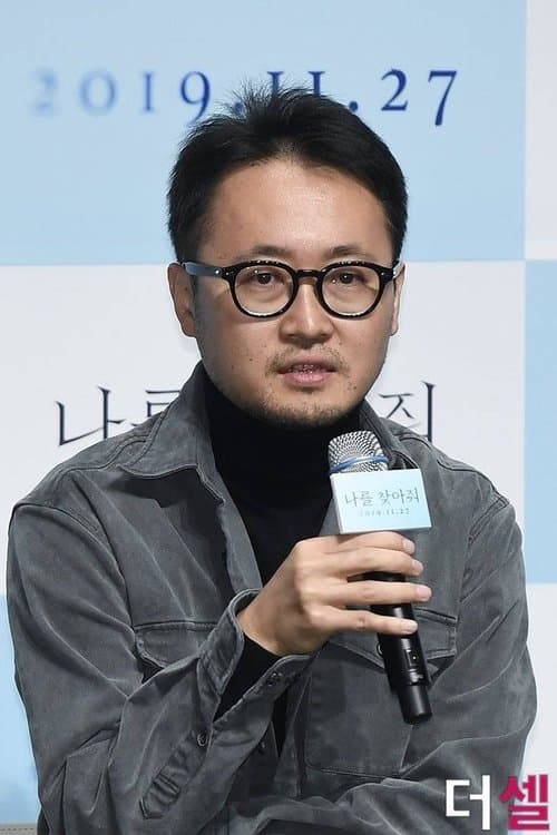 Kim Seung-woo's Photo