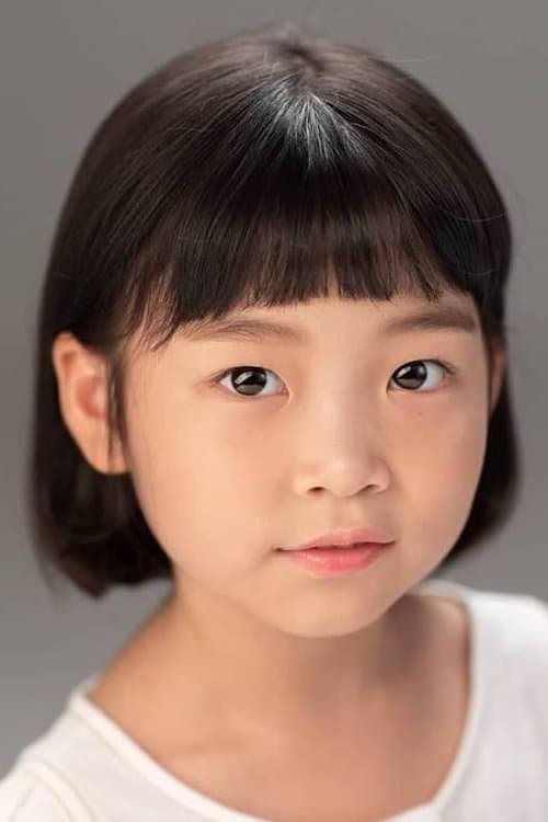 Kim Si-ha image