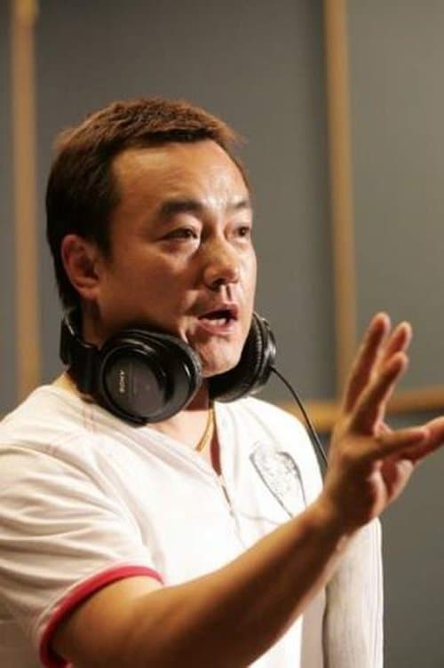 Kim Sok-yun's Photo