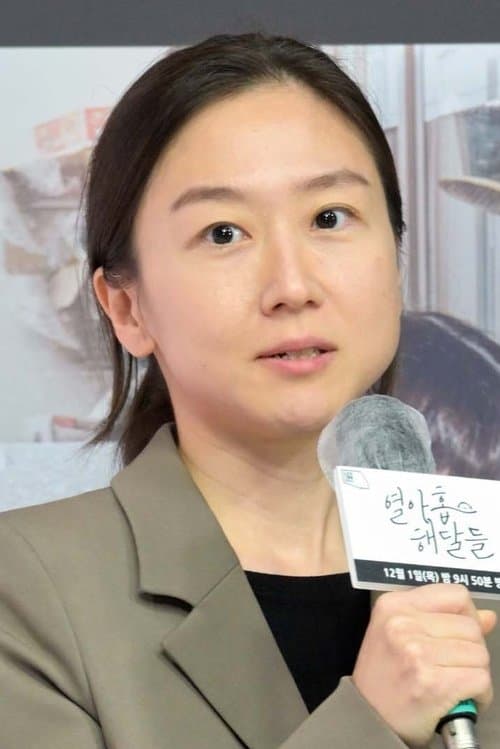 Kim Soo-jin's Photo