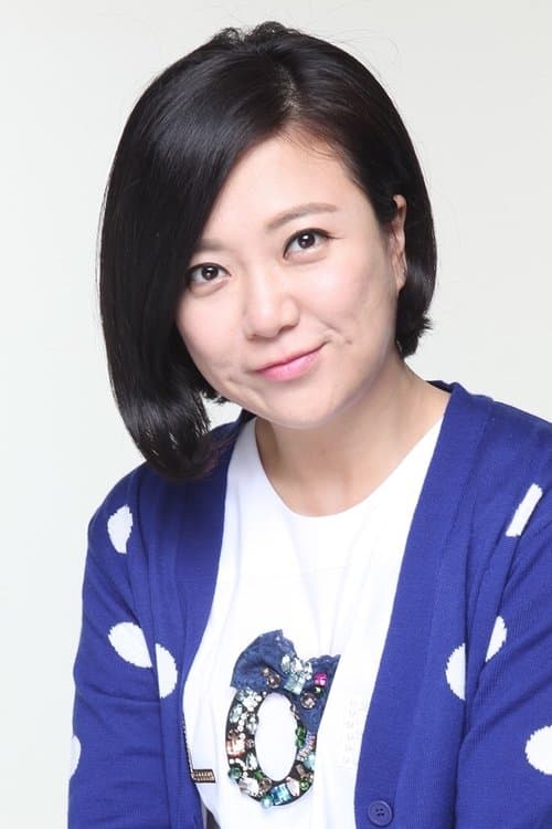 Kim Sook image
