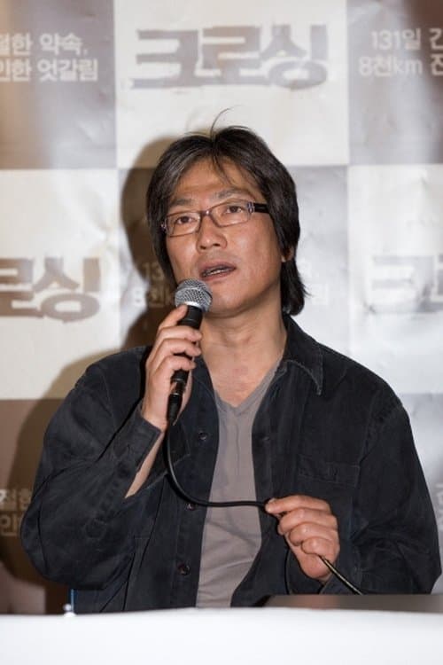 Kim Tae-gyun's Photo