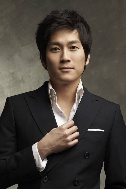 Kim Young Moo image