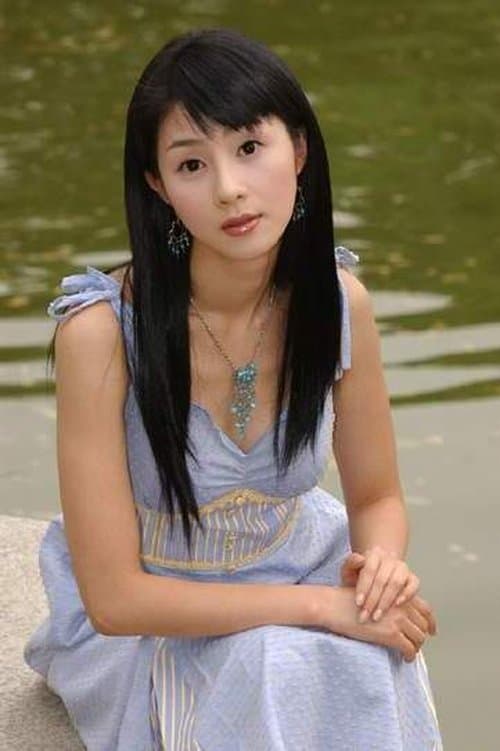 Kim Yun-hee image