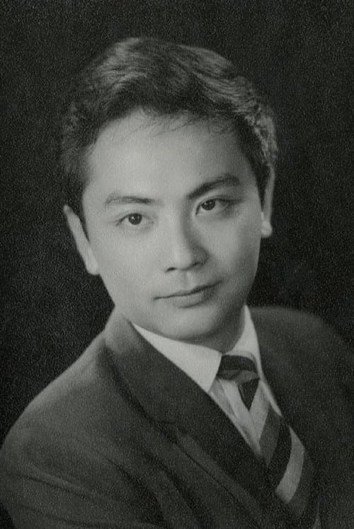King Hu image
