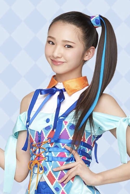 Kira Yamaguchi image