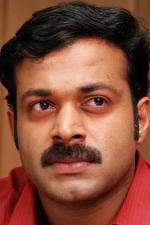 Kiran Raj image