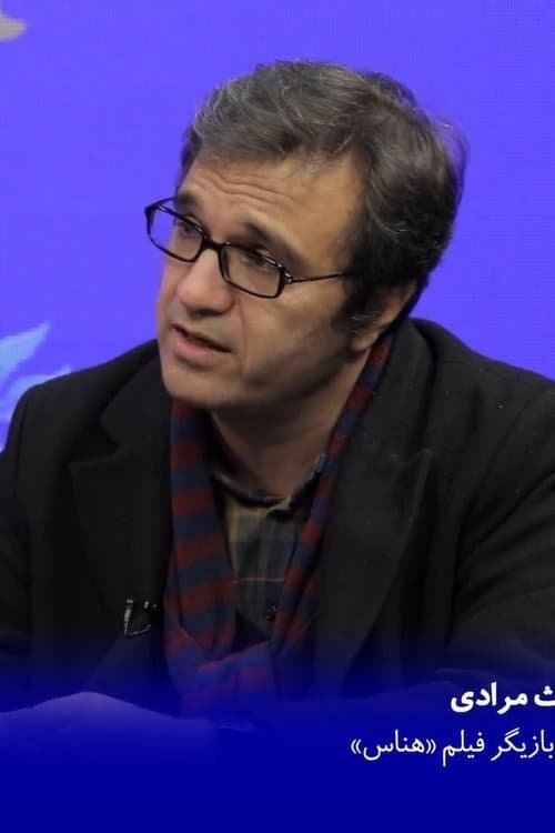Kiumars Moradi image