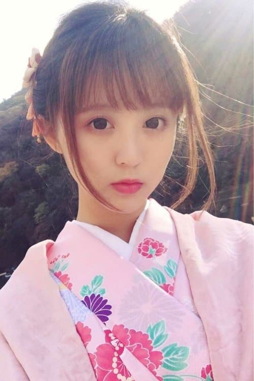 KIYO image