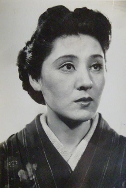 Kiyoko Hirai image