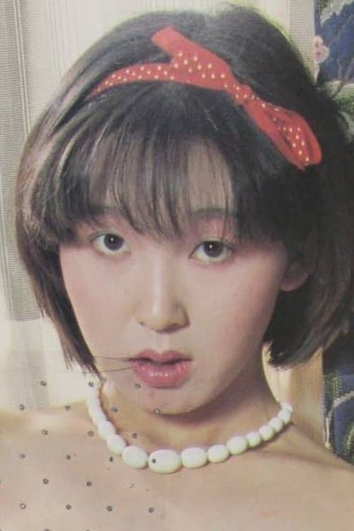 Kiyomi Itō image