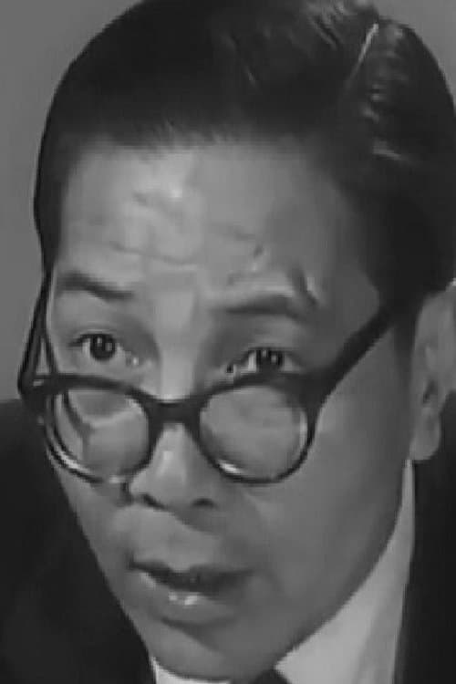 Ko Lo-Chuen image