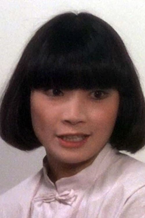 Koike Mahoco image
