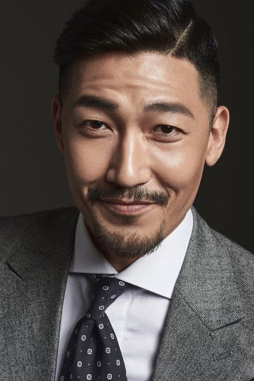 Kong Jeong-hwan image