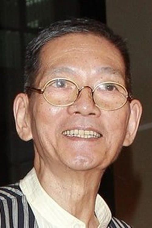 Kong Ngai image