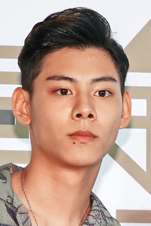 Kota Kagami image