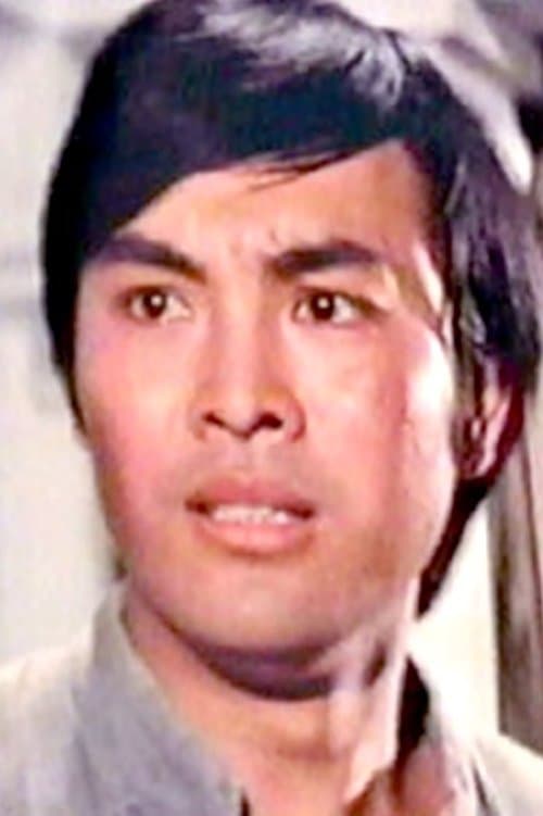 Kou Feng image