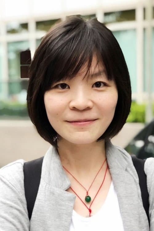 Kuan-Hui Lin's Photo