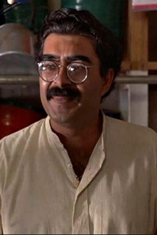 Kuldeep Bhakoo image