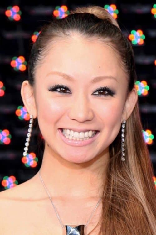 Kumi Koda image