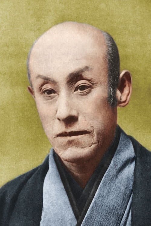Kunitarō Kawarasaki image