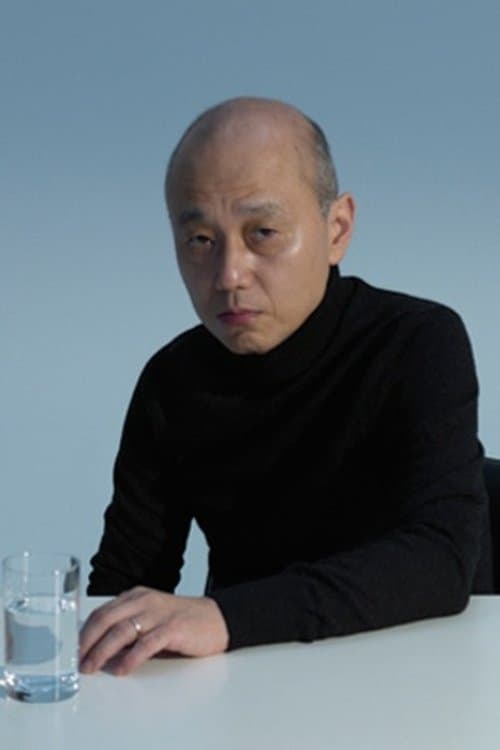 Kunitoshi Manda image