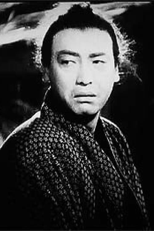 Kusuo Abe image