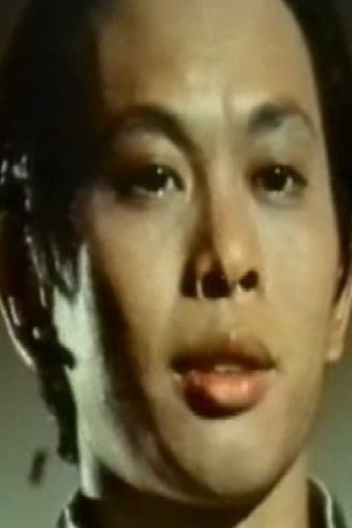 Kwan Bun image