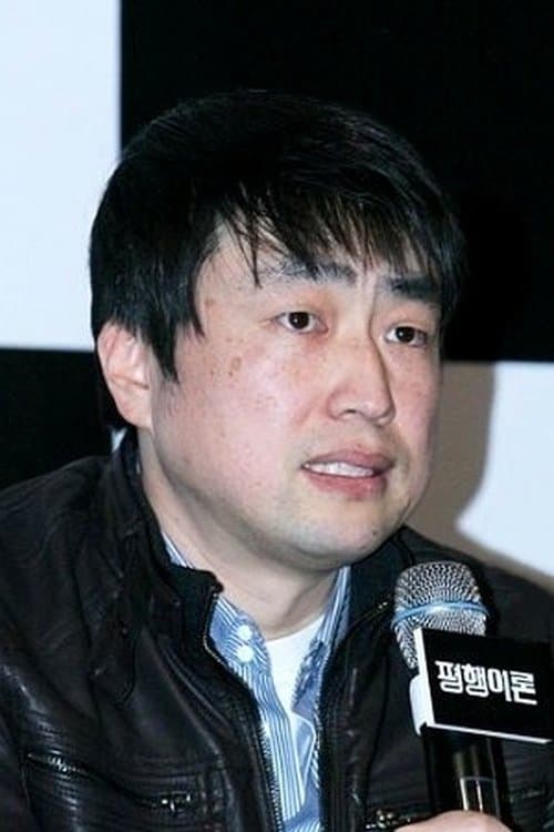 Kwon Ho-young's Photo