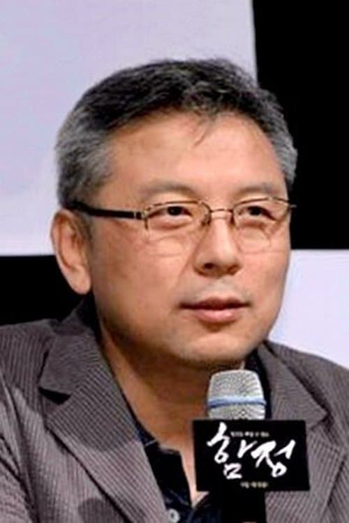Kwon Hyung-jin's Photo