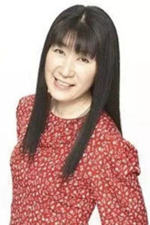 Kyoko Hamura image