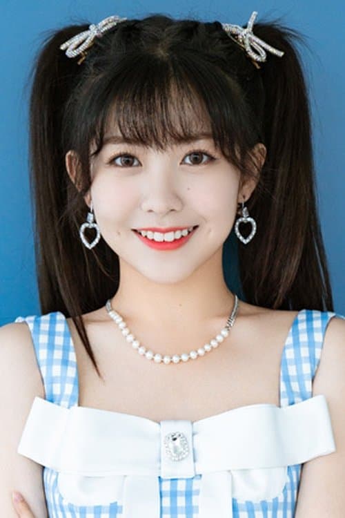 Lai Meiyun image