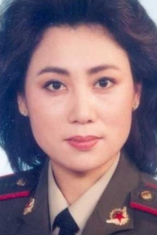 Lan Li image