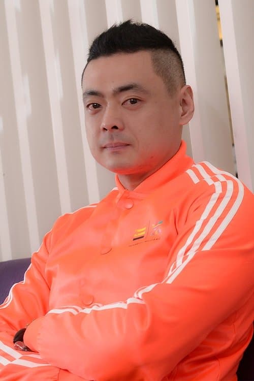 Lau Ho-Leung's Photo