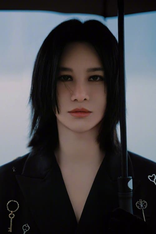Laure Shang image
