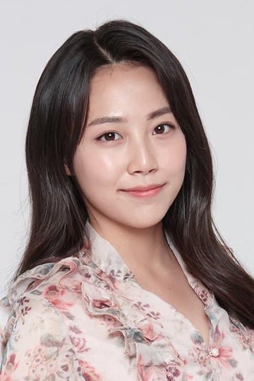Lee Bi-an image
