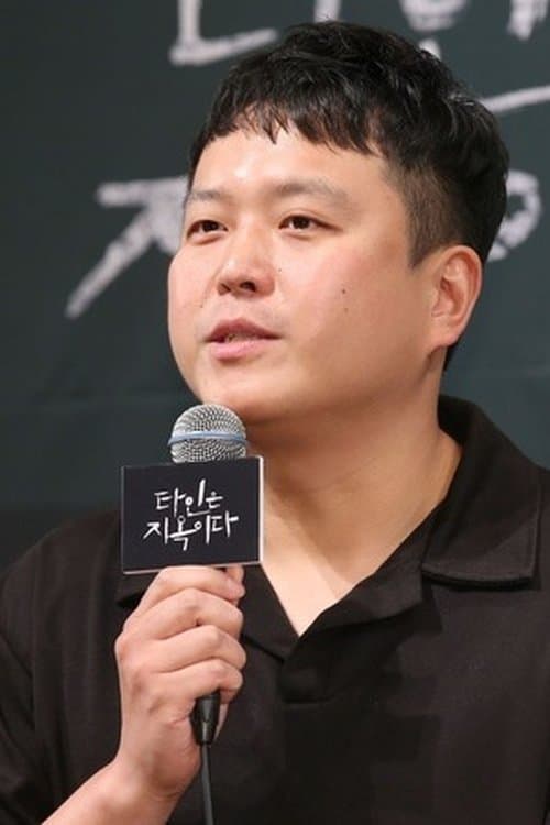 Lee Chang-hee's Photo