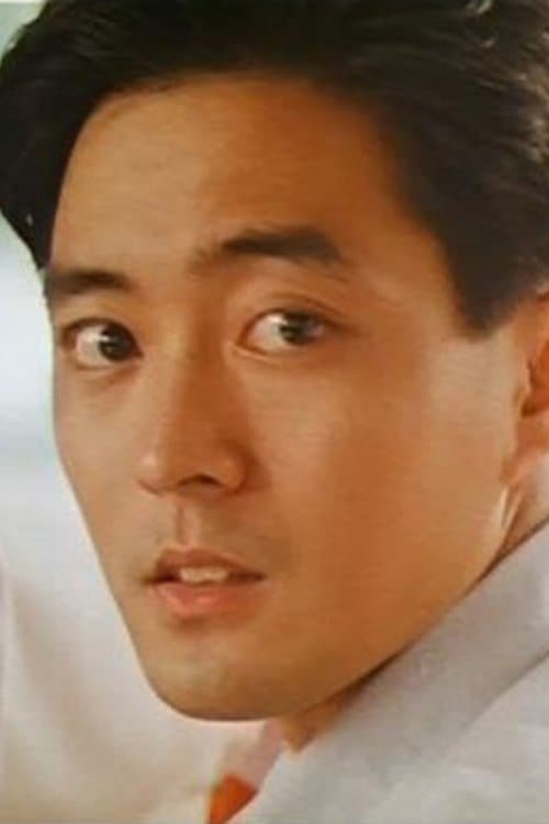 Lee Chih-Hsi image