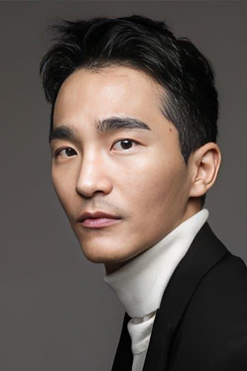 Lee Doo-yeon image
