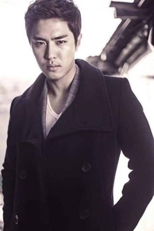 Lee Han-jong image