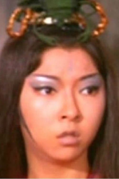 Lee Hung-Chu image
