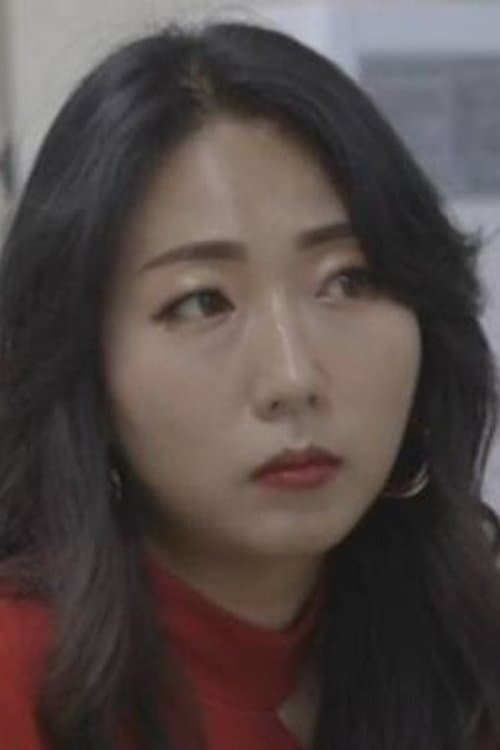 Lee Hye-jin-II image