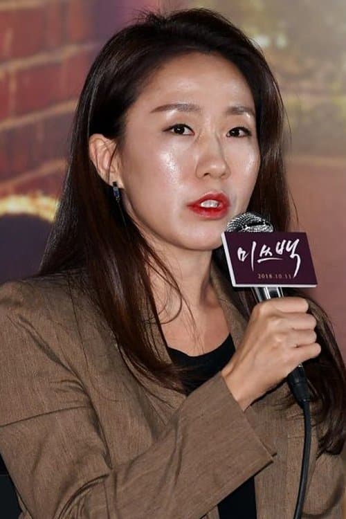 Lee Ji-won's Photo