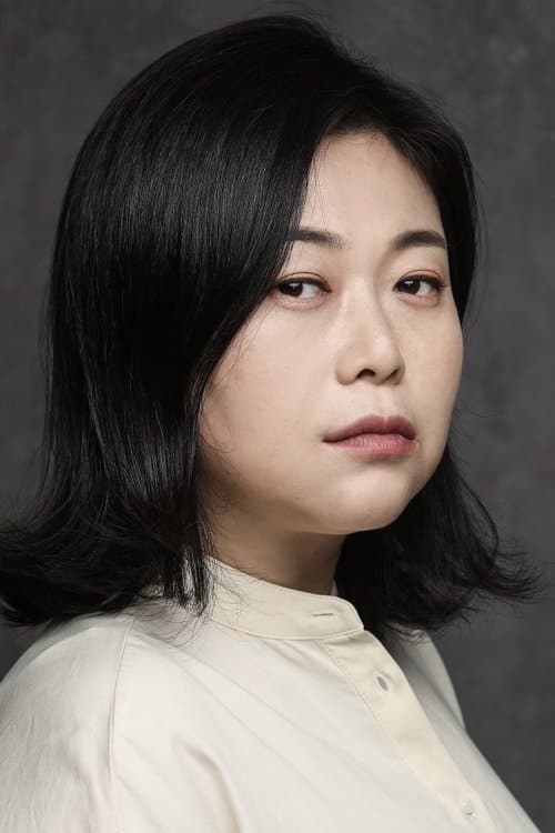 Lee Joo-mi image