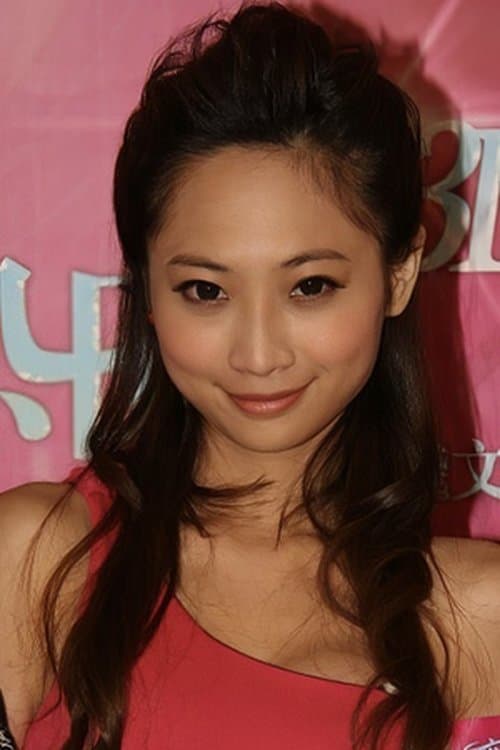 Lee Ko-Chu image