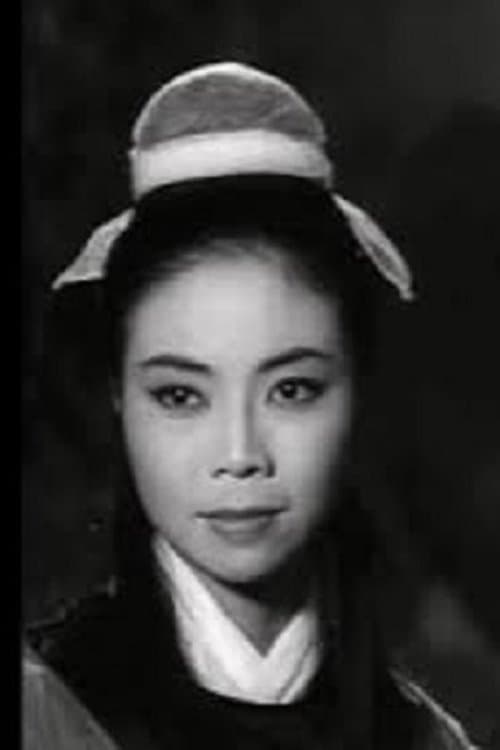 Lee Kui-On image